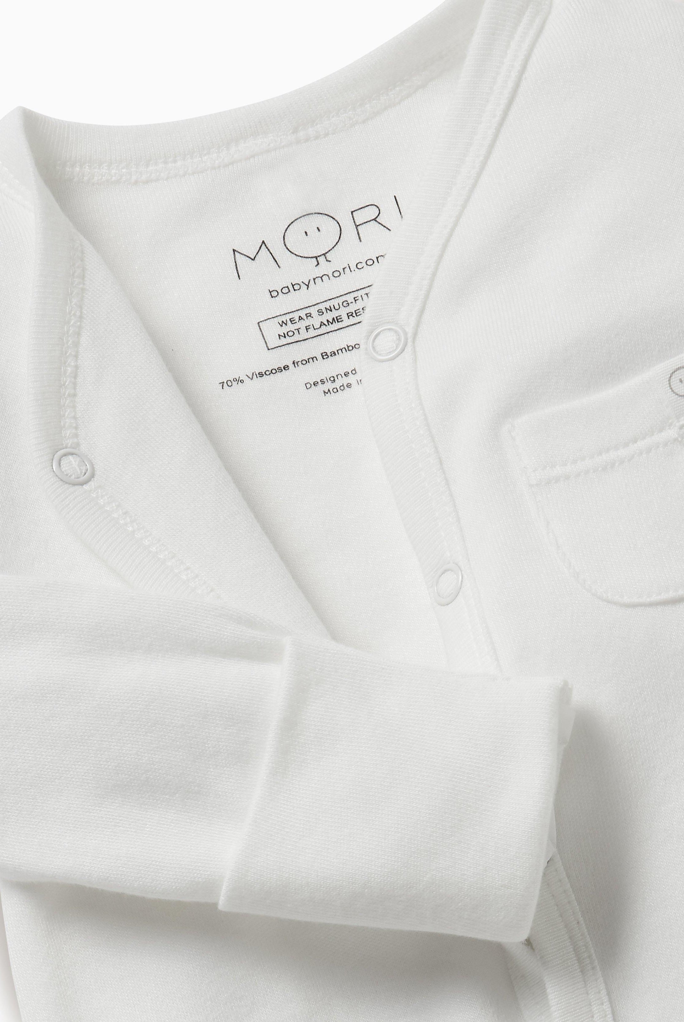 White Babygro - Baby Mori Mamas Hospital Bag Ireland